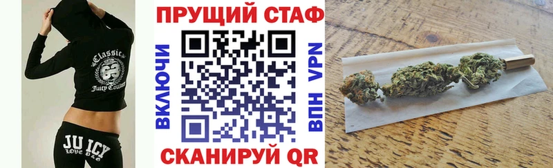 Где купить наркотики Можга KRAKEN как войти ГАШ Амфетамин Бошки Шишки СК
