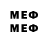 МЕТАДОН methadone Jodi Flores