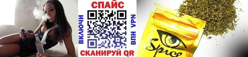 Бутират бутик  Можга 