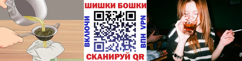 Cannafood конопля даркнет сайт Можга