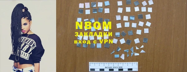МДПВ Алексеевка