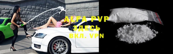 МДПВ Алексеевка