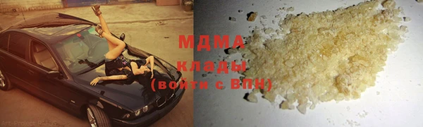 шишки Алексин