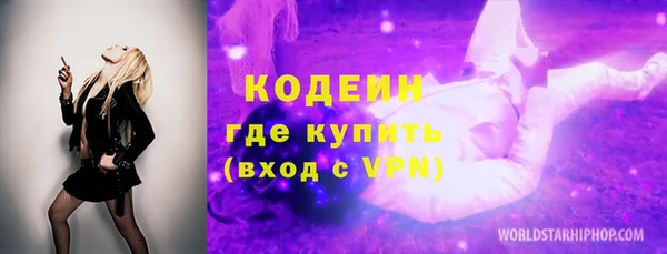 a pvp Алзамай