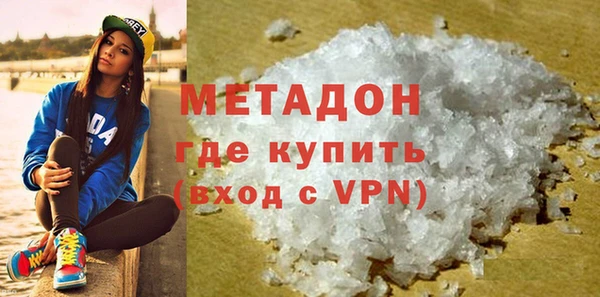 МДПВ Алексеевка