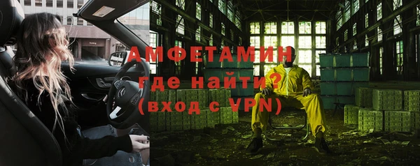 a pvp Алзамай