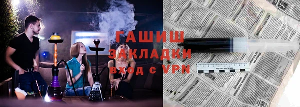 МДПВ Алексеевка