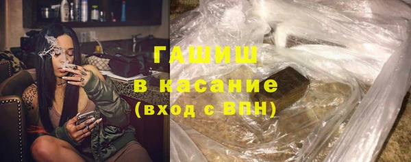 шишки Алексин