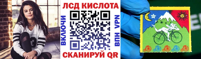 Марки NBOMe 1500мкг  Можга 