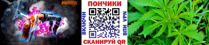 Конопля AK-47  Можга 
